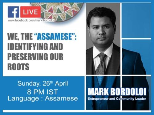 We the Assamese